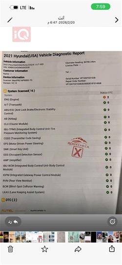 هيونداي كونا